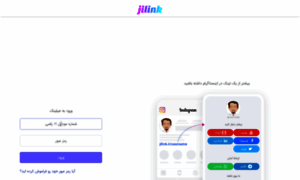 Jilink.ir thumbnail