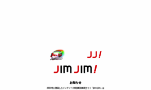 Jimjim.jp thumbnail