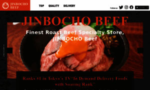 Jinbochobeef.com thumbnail