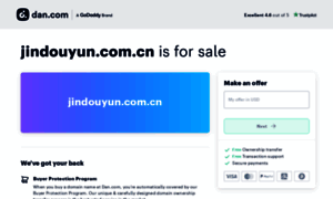 Jindouyun.com.cn thumbnail