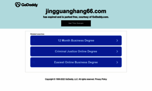 Jingguanghang66.com thumbnail