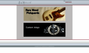 Jingoroinlays.com thumbnail