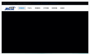 Jingrunlong.com thumbnail