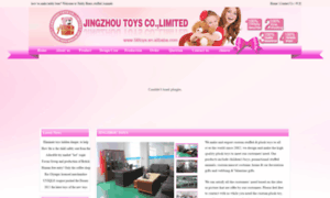 Jingzhoutoys.com thumbnail