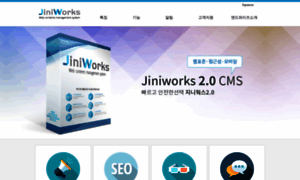 Jiniworks.com thumbnail