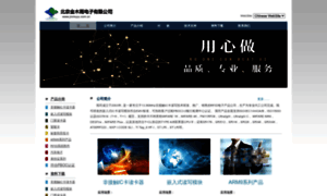 Jinmuyu.com.cn thumbnail