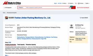 Jintianpack.en.made-in-china.com thumbnail