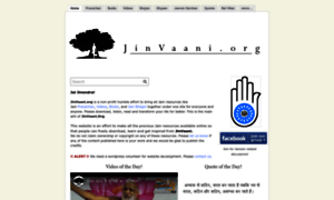 Jinvaani.org thumbnail