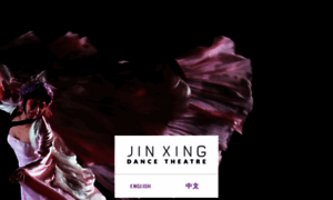 Jinxing-dance-theatre.com thumbnail