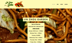 Jinzhougarden.com thumbnail