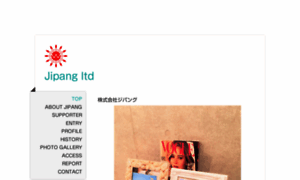 Jipang-ltd.com thumbnail