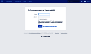 Jira.1service.ru thumbnail