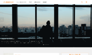 Jiransoft.co.jp thumbnail