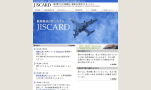 Jiscard.jp thumbnail