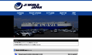 Jiworld-japan.com thumbnail