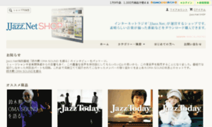 Jjazz.shop-pro.jp thumbnail