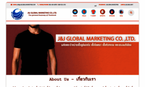 Jjglobalmarketing.com thumbnail