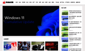Jjsx.com.cn thumbnail