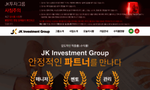 Jk-invest.com thumbnail