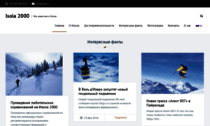 Jk-snowqueen.ru thumbnail
