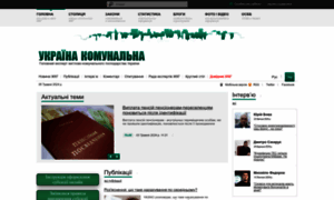Jkg-portal.com.ua thumbnail