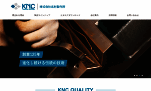 Jknc.co.jp thumbnail