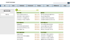 Jlancer.net thumbnail