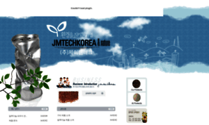Jmtechkorea.com thumbnail