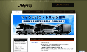 Jn-group.net thumbnail