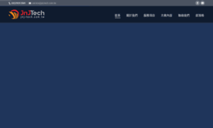 Jnj-tech.com.tw thumbnail