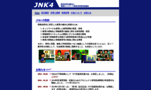 Jnk4.info thumbnail