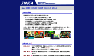 Jnk4.org thumbnail