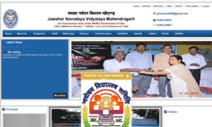 Jnvmahendragarh.gov.in thumbnail