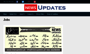 Job.newsupdates.pk thumbnail