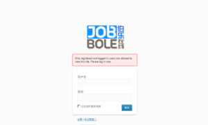 Jobbole.net thumbnail