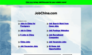 Jobchina.com thumbnail