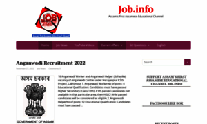 Jobdotinfo.com thumbnail