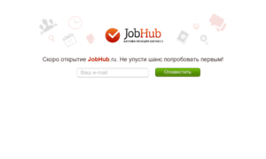 Jobhub.ru thumbnail