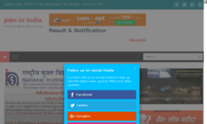 Jobinindia.net thumbnail