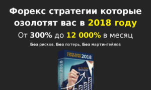 Jobs-best.ru thumbnail