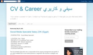 Jobs-hr-cv-career.newegyptconsulting.com thumbnail