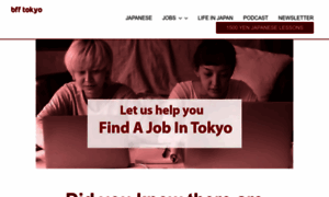 Jobs.bfftokyo.com thumbnail