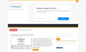 Jobs.topcircularbd.com thumbnail