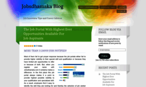 Jobsdhamaka1.wordpress.com thumbnail