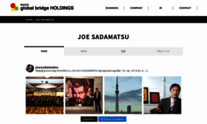 Joe-sadamatsu.com thumbnail