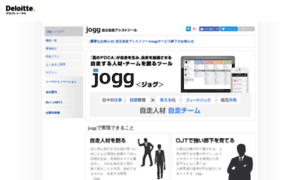 Jogg.jp thumbnail