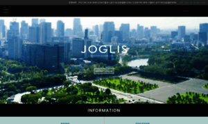Joglis.jp thumbnail