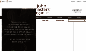 Johnmastersorganics.co.kr thumbnail