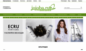 Jojoba.ru thumbnail