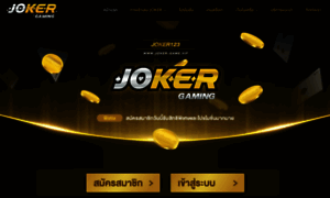 Joker-game.vip thumbnail